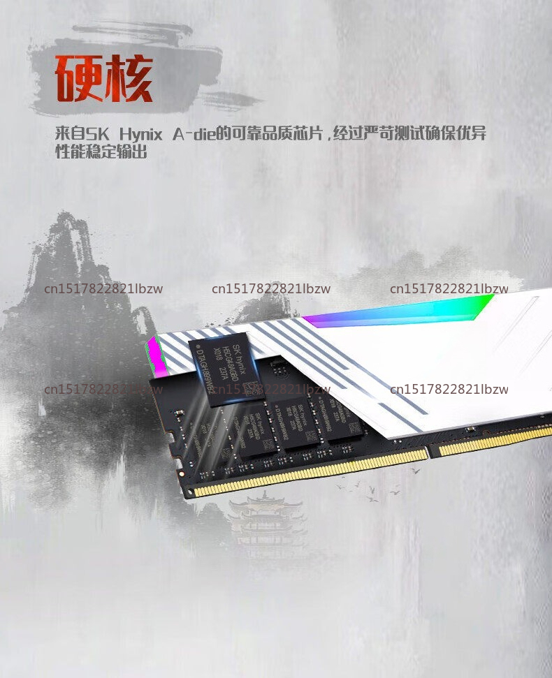 Kingbank DDR5 16GB 32GB RAM 60 - Ddr5 32Gb 评论和价格