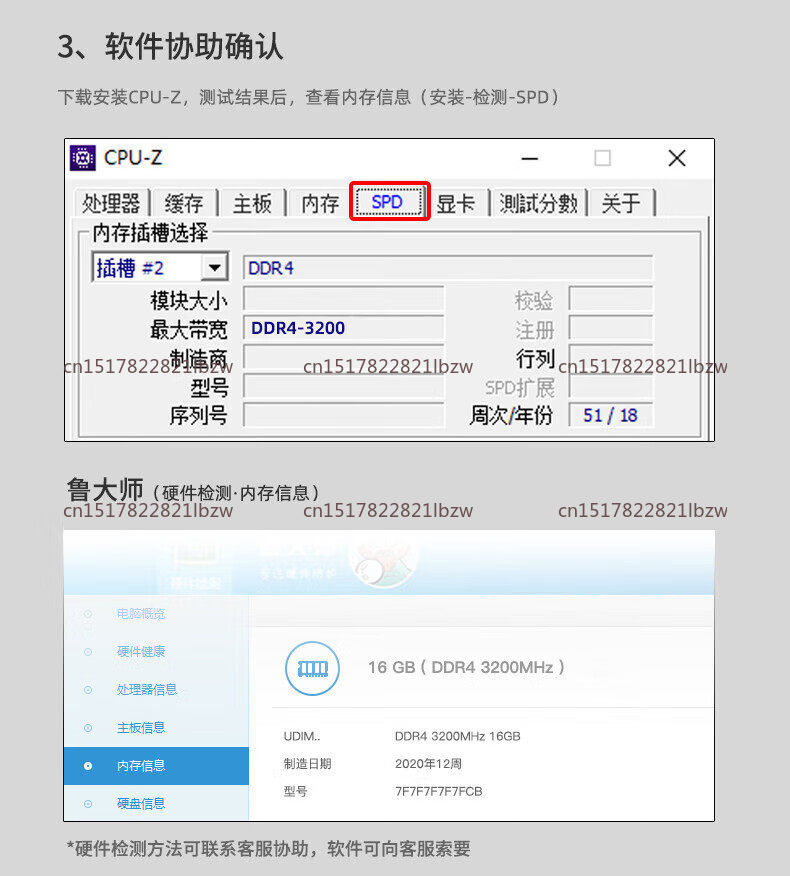 Kingbank DDR5 16GB 32GB RAM 60 - Ddr5 32Gb 评论和价格