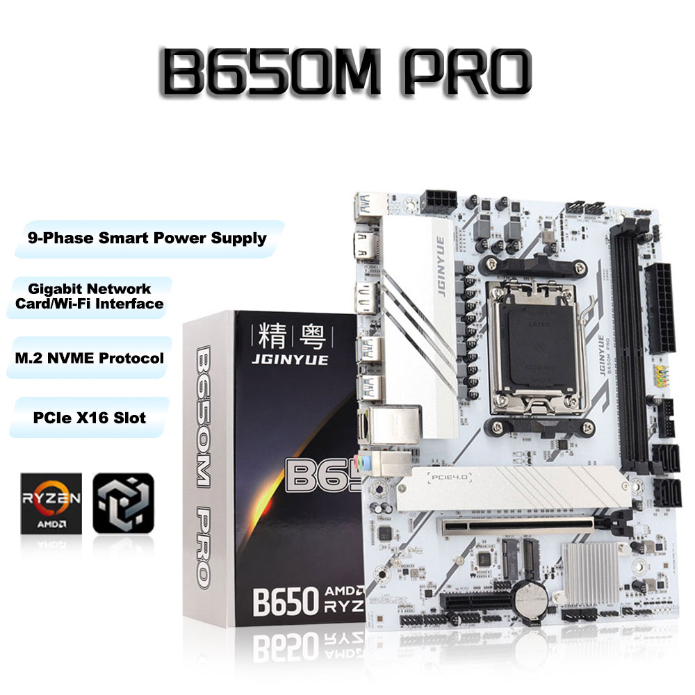 Jingyue B650M PRO Motherboard  - Ddr5 64Gb 评论和价格