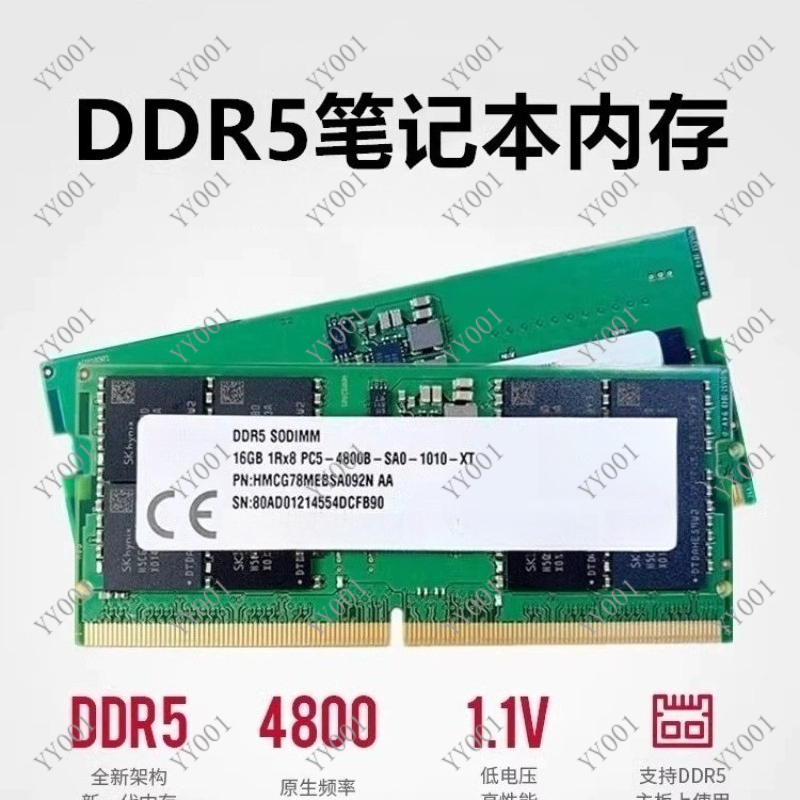 DDR5 Laptop RAM 8GB 16GB 4800M - Ddr5 Ram 评论和价格